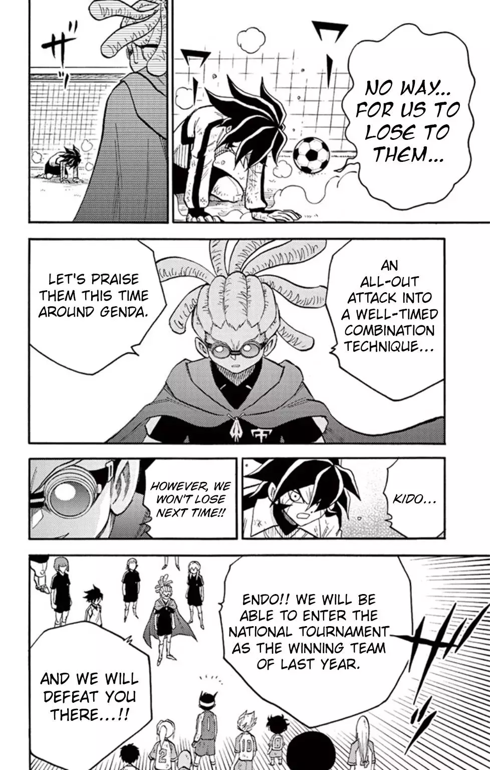 Inazuma Eleven - 17 page 3