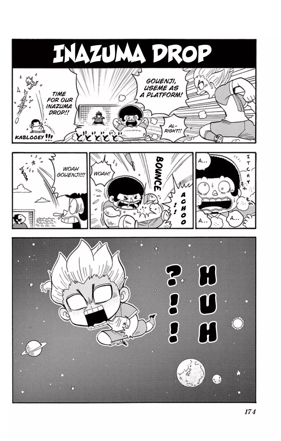 Inazuma Eleven - 17 page 37