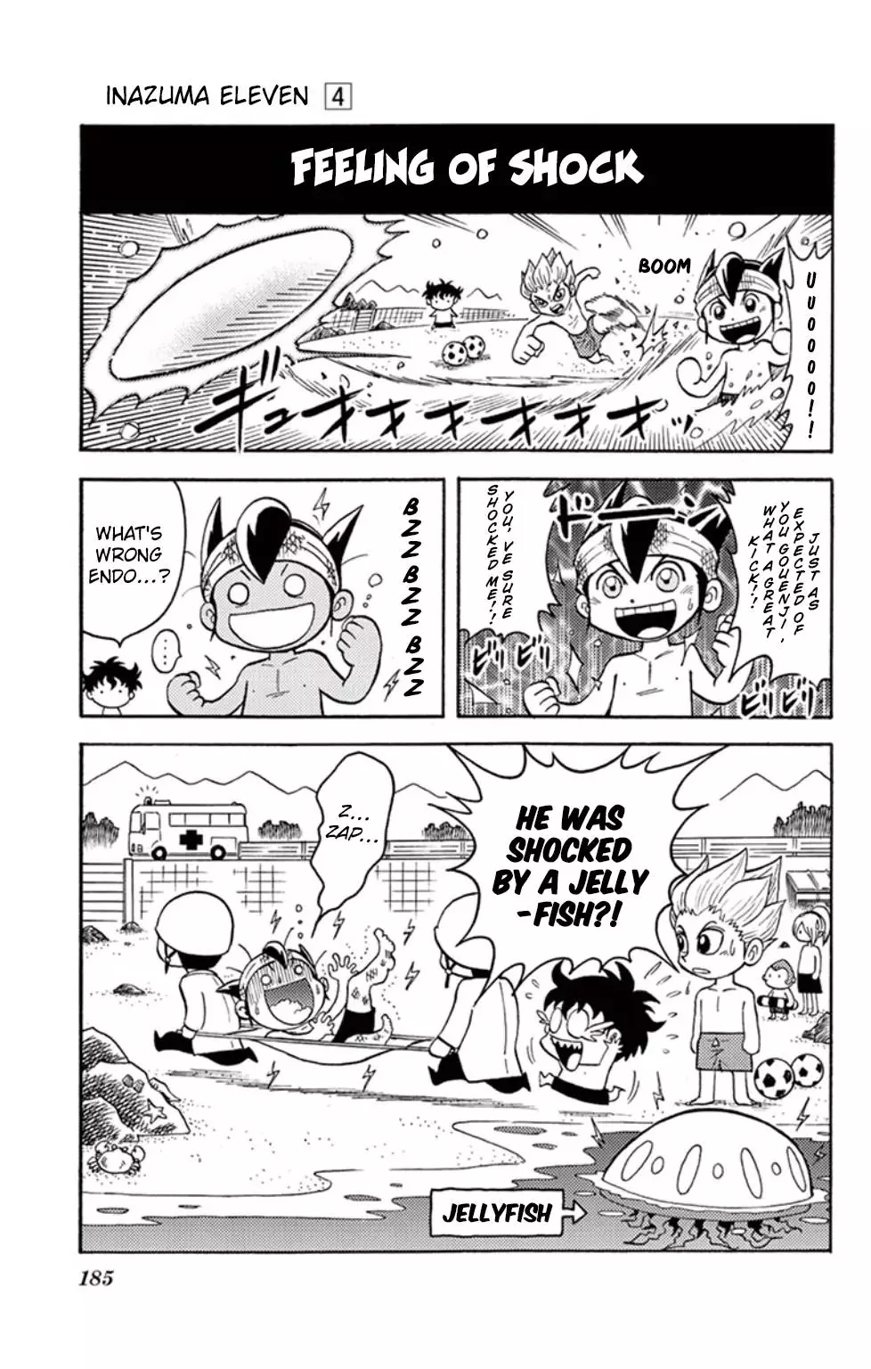 Inazuma Eleven - 17 page 48