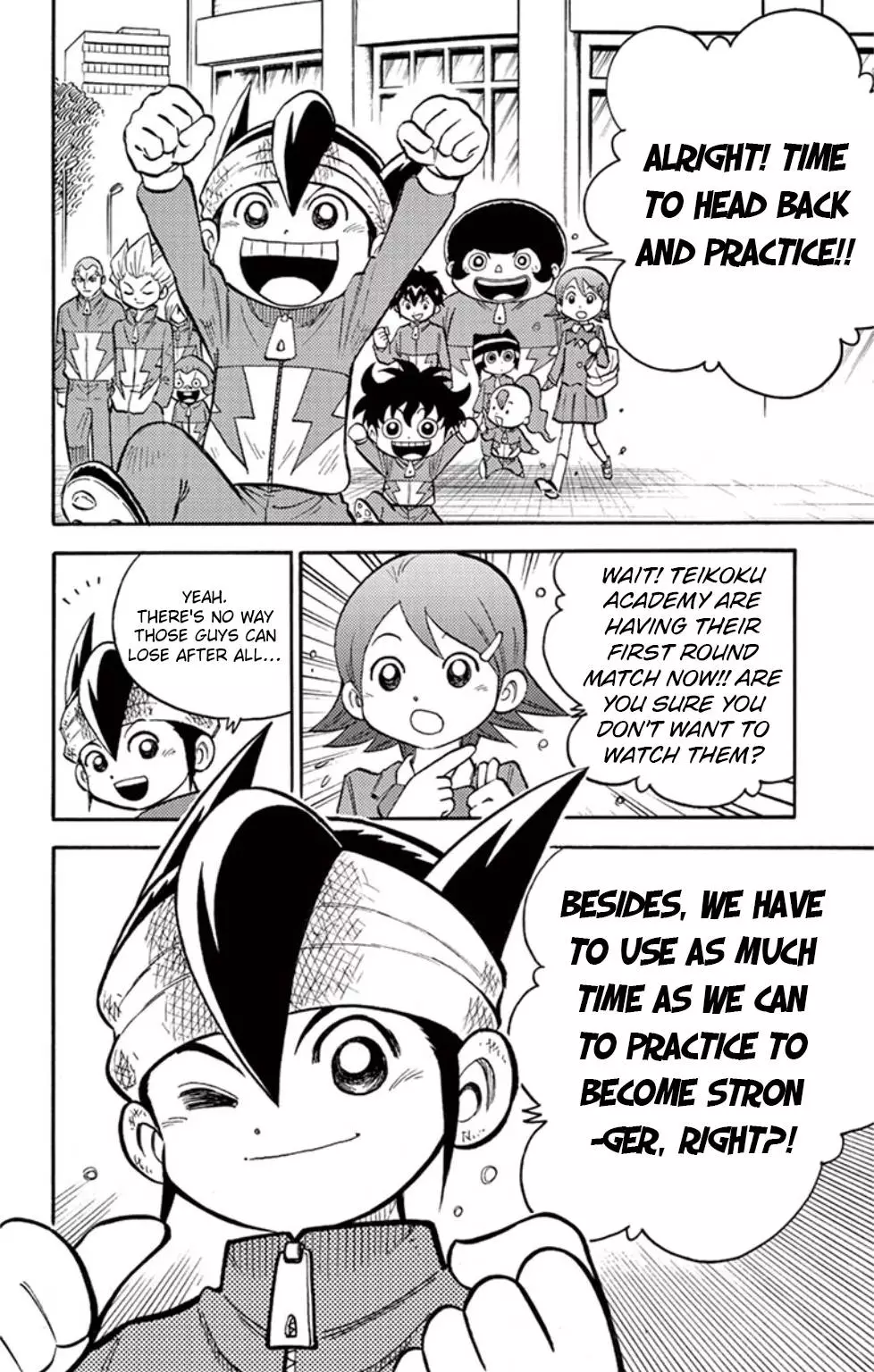 Inazuma Eleven - 17 page 7