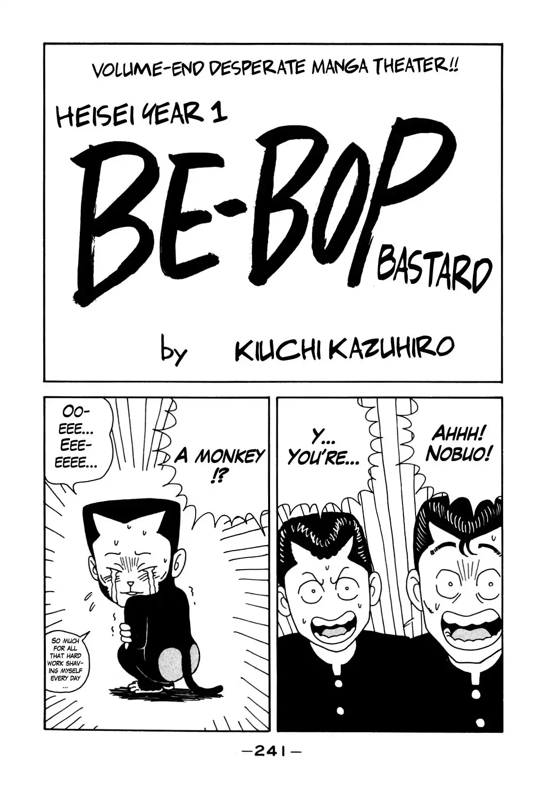 Be-Bop High School - 108 page 18