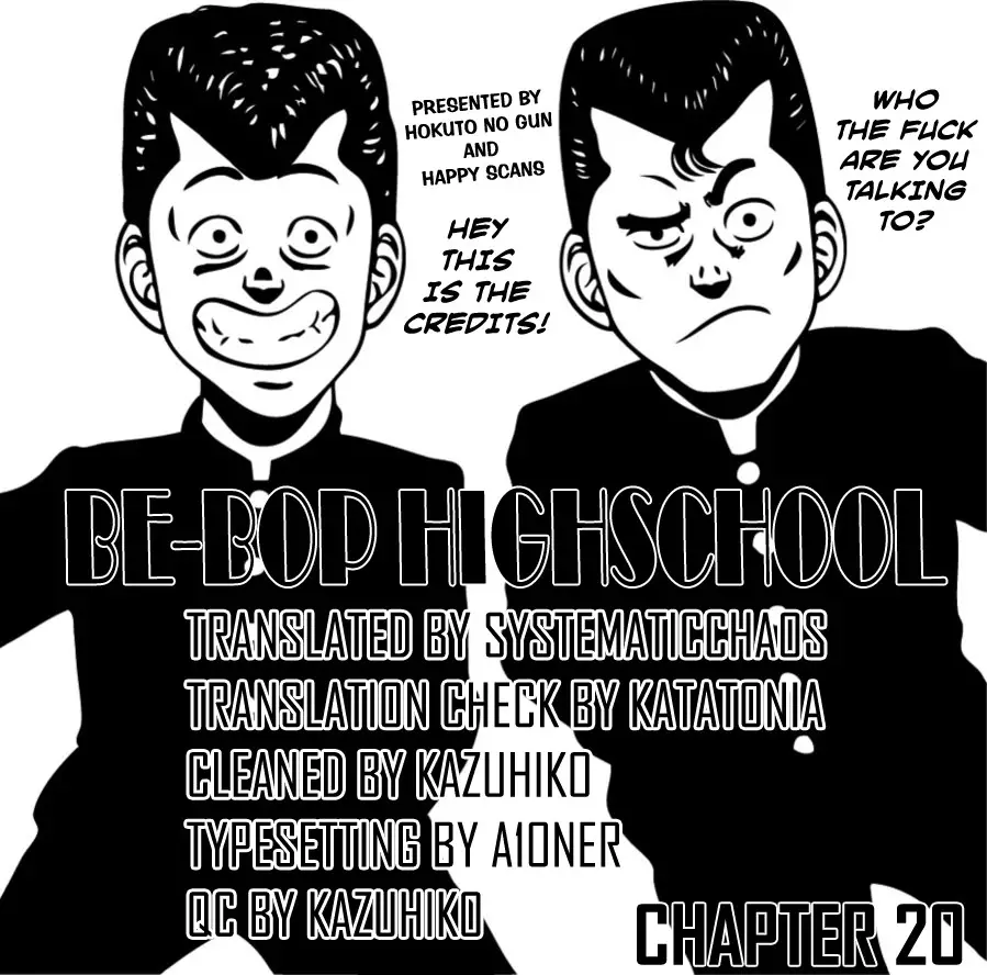 Be-Bop High School - 20 page p_00020