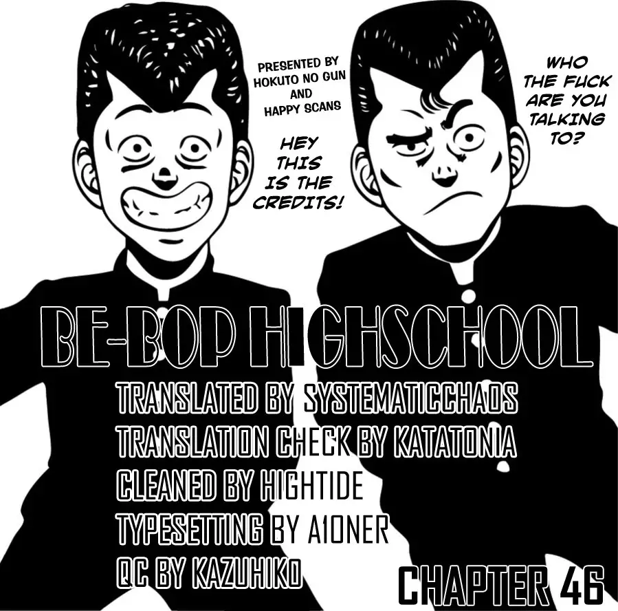 Be-Bop High School - 46 page p_00040