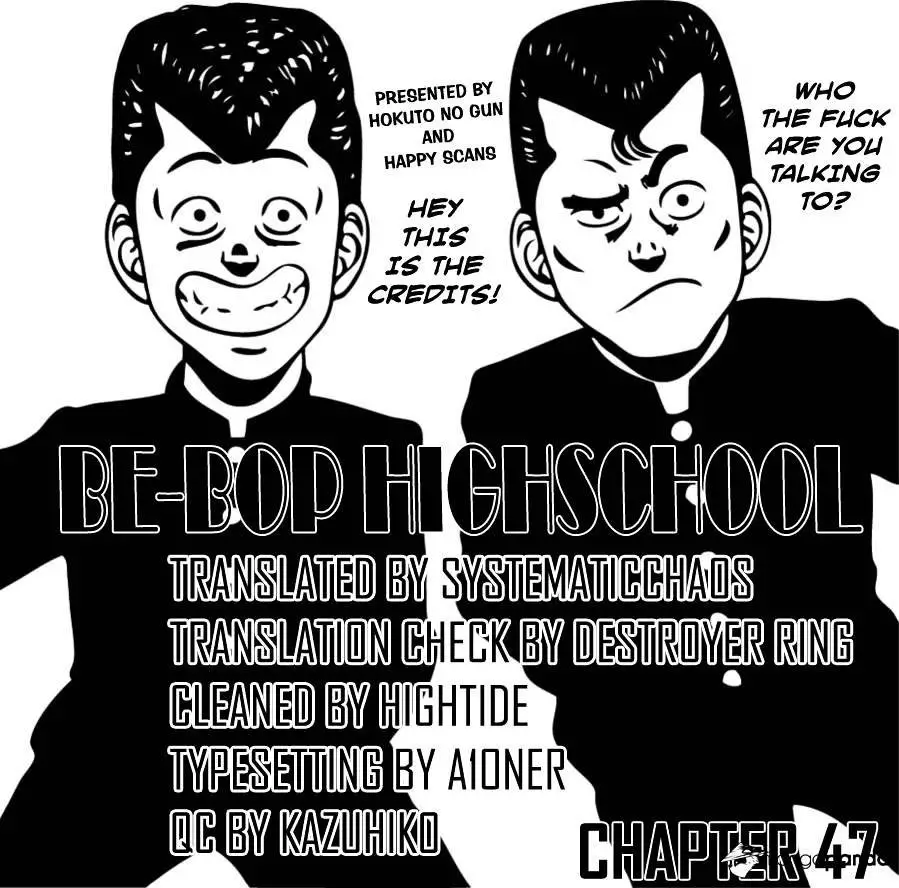 Be-Bop High School - 47 page p_00078