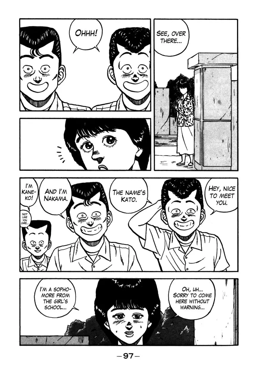 Be-Bop High School - 61 page 49