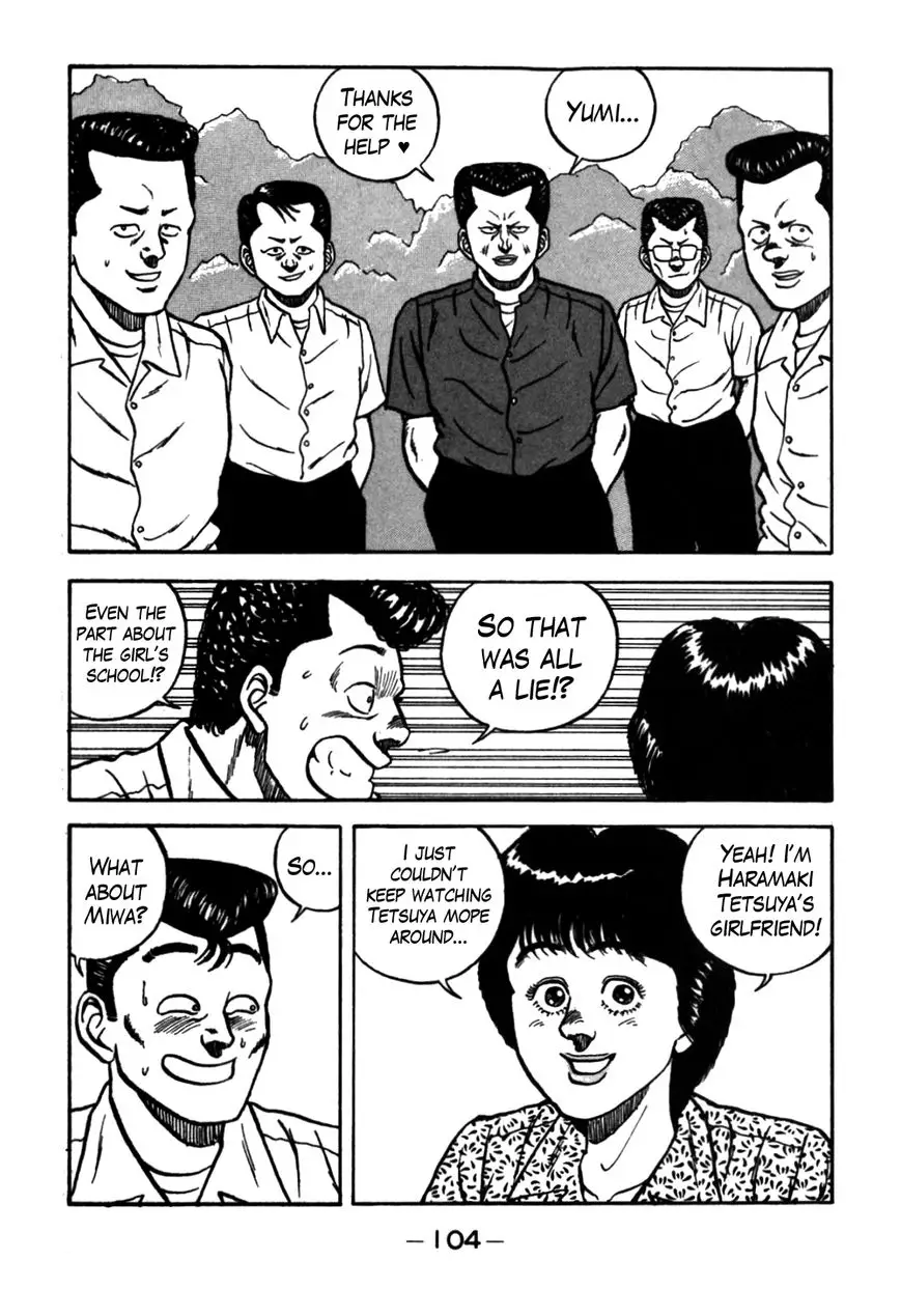 Be-Bop High School - 61 page 56