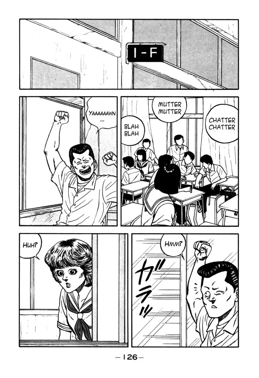 Be-Bop High School - 62 page 2