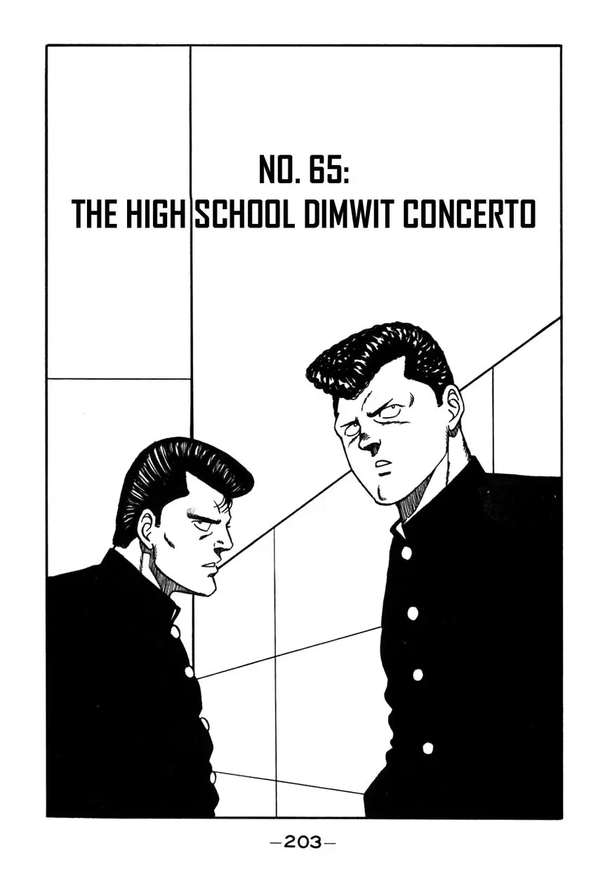 Be-Bop High School - 65 page 1