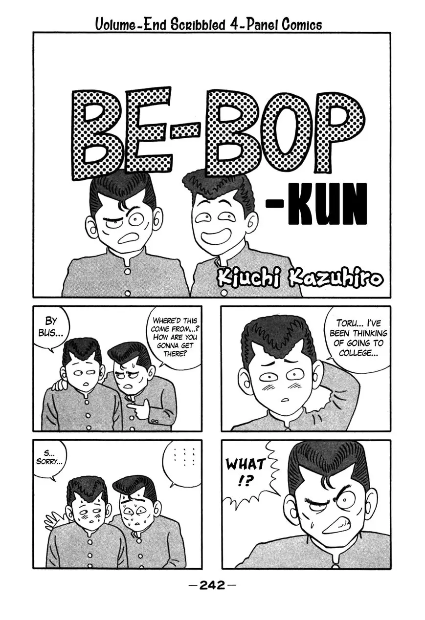 Be-Bop High School - 65 page 40