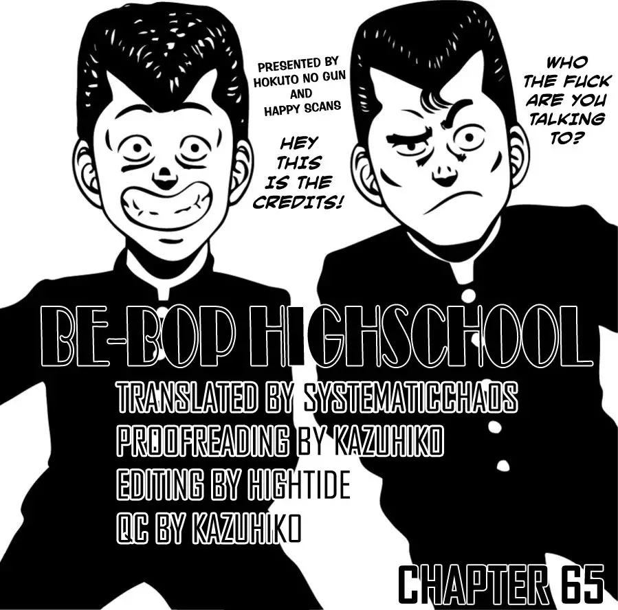 Be-Bop High School - 65 page 44