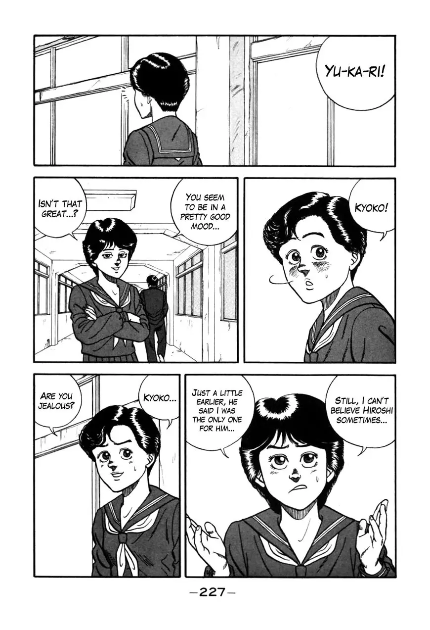 Be-Bop High School - 74 page 7