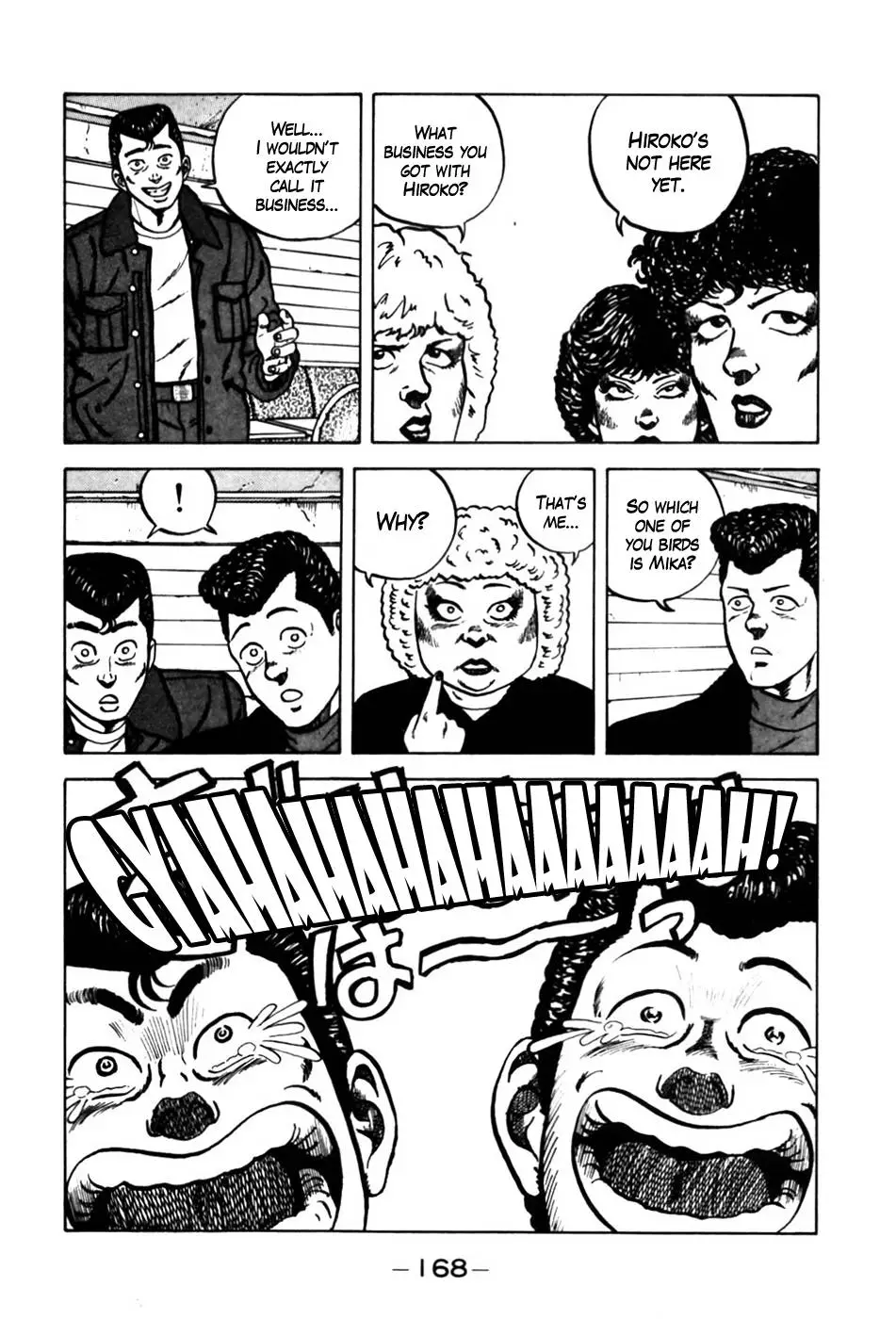 Be-Bop High School - 8 page p_00009
