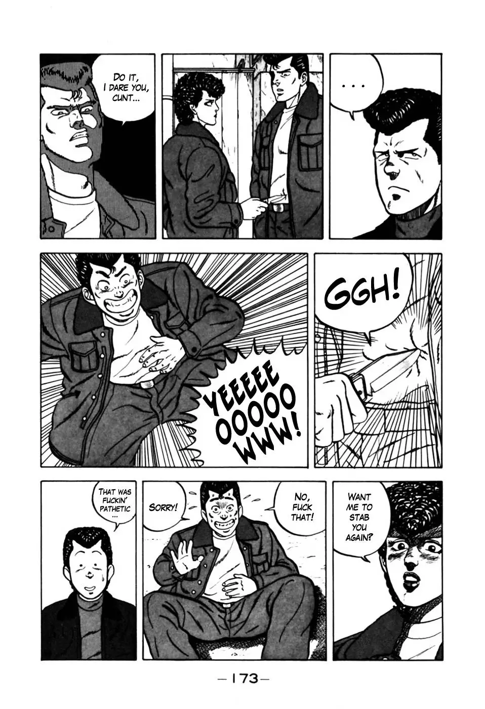 Be-Bop High School - 8 page p_00014