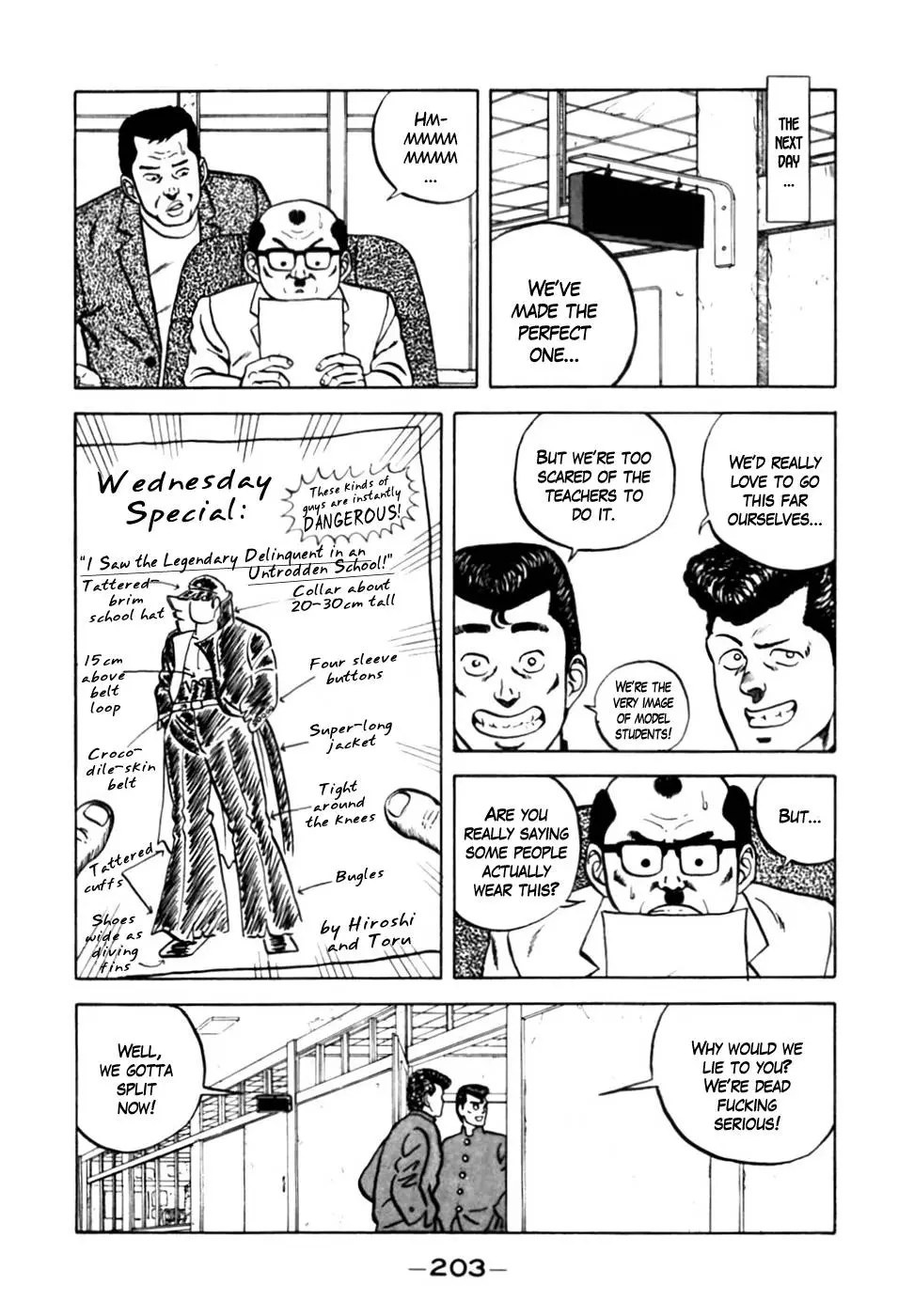 Be-Bop High School - 9 page p_00017