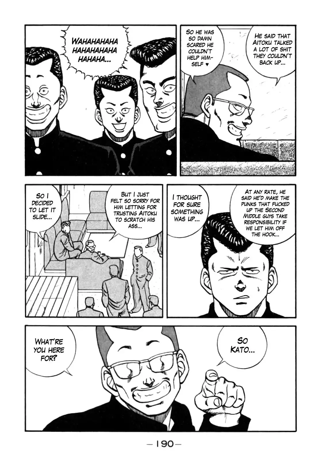 Be-Bop High School - 90 page 44