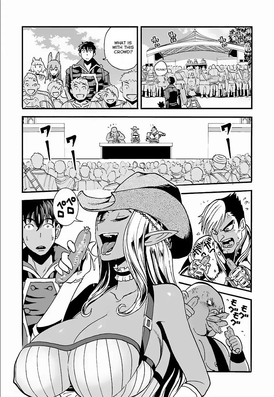 Makikomarete Isekai Teni suru Yatsu wa, Taitei Cheat - 10 page 5