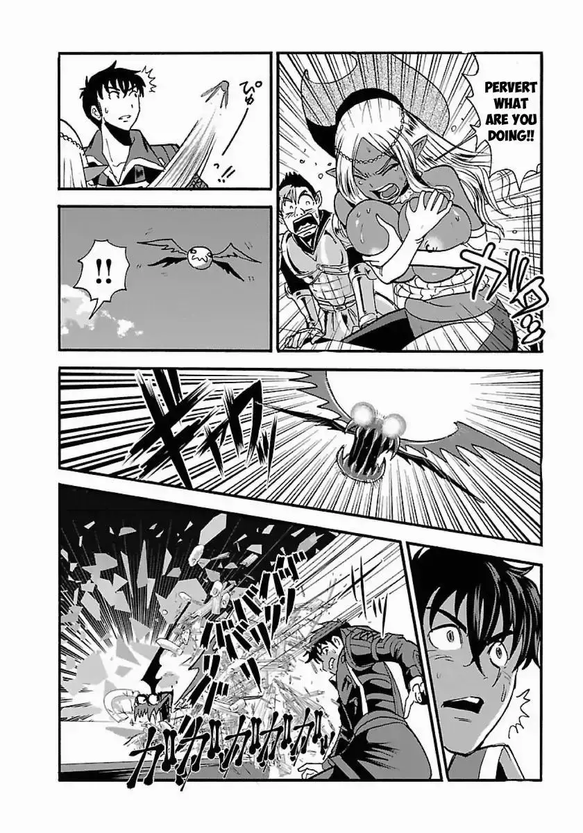 Makikomarete Isekai Teni suru Yatsu wa, Taitei Cheat - 11 page 14