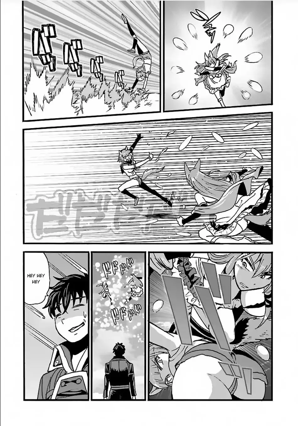 Makikomarete Isekai Teni suru Yatsu wa, Taitei Cheat - 13 page 3