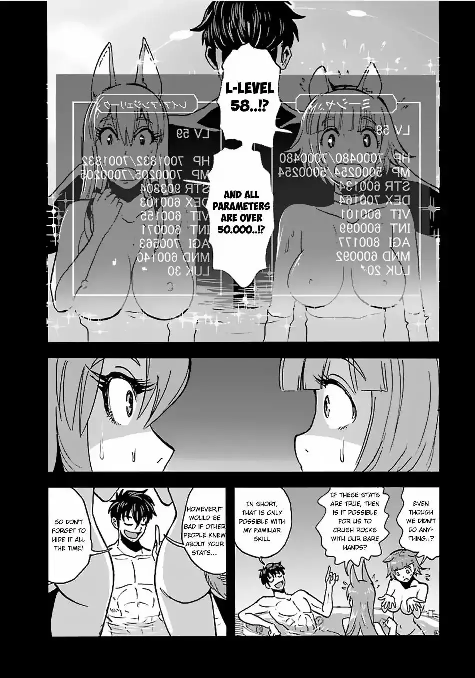 Makikomarete Isekai Teni suru Yatsu wa, Taitei Cheat - 13 page 7