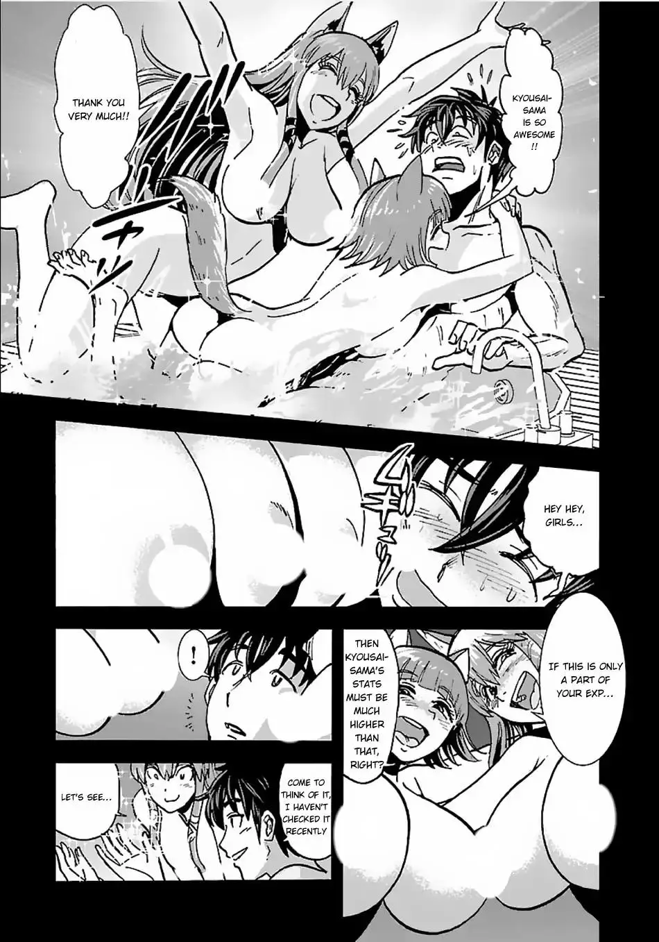 Makikomarete Isekai Teni suru Yatsu wa, Taitei Cheat - 13 page 8