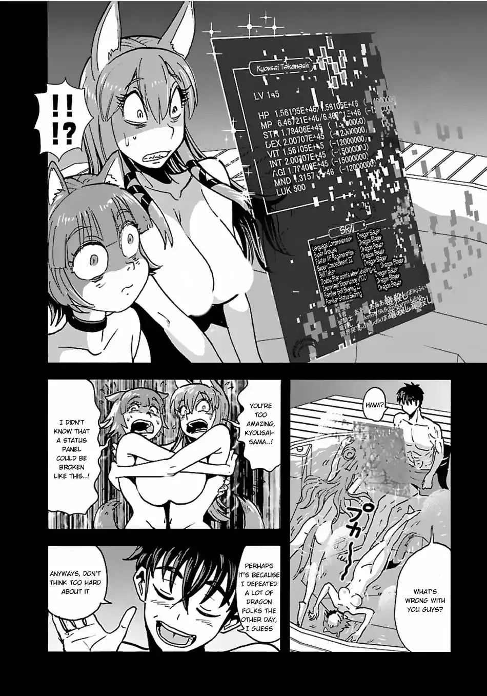 Makikomarete Isekai Teni suru Yatsu wa, Taitei Cheat - 13 page 9