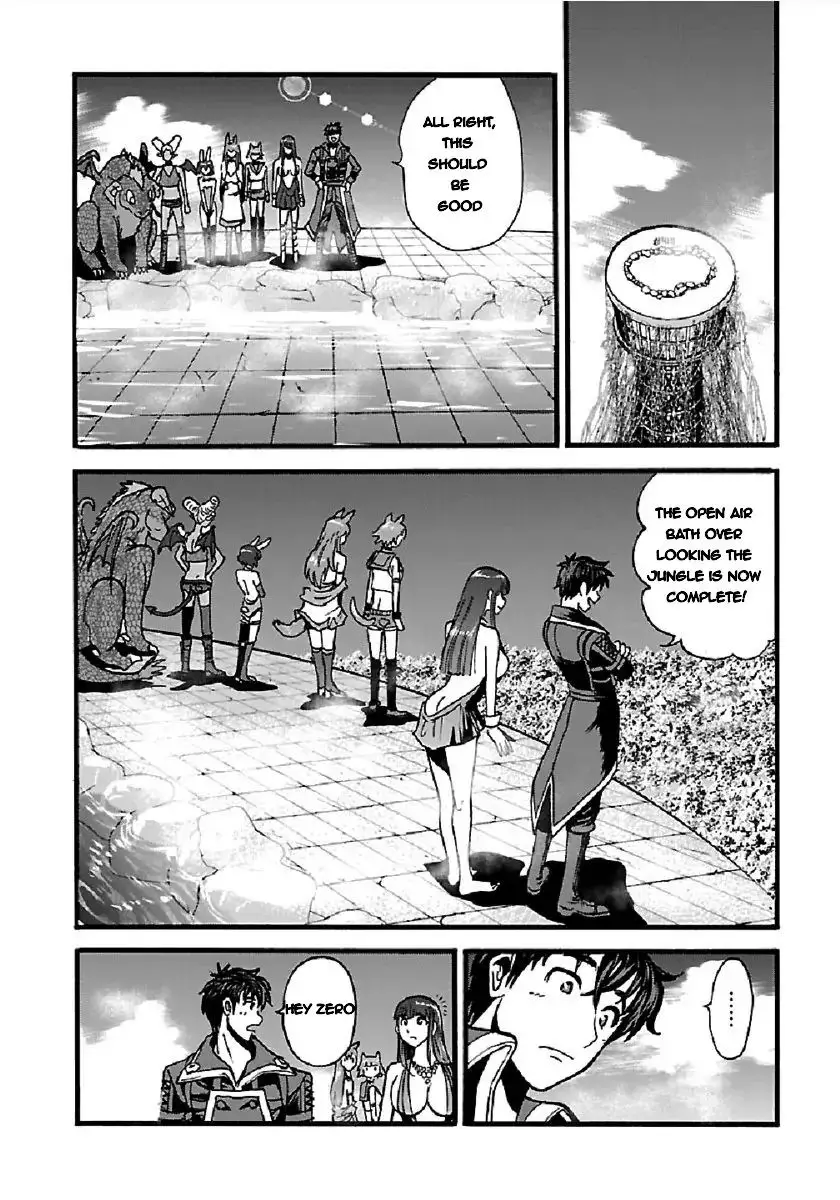 Makikomarete Isekai Teni suru Yatsu wa, Taitei Cheat - 27.1 page 8