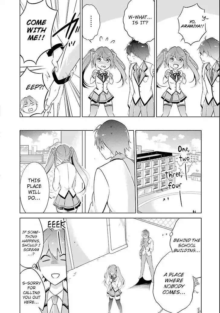 Real no Heroine wa Irimasen! - 1 page 18