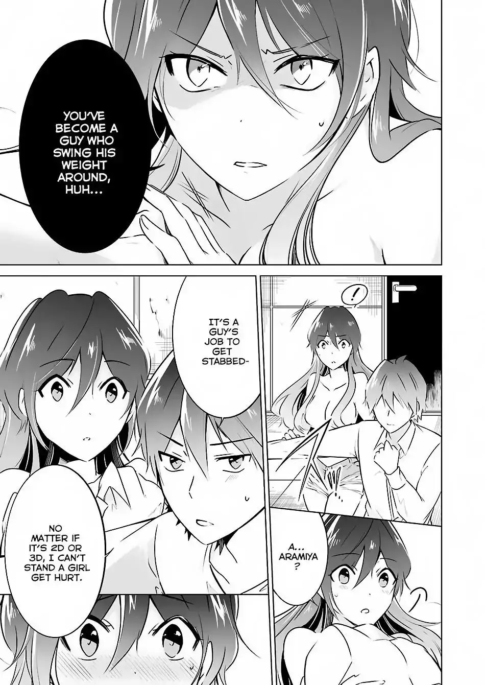 Real no Heroine wa Irimasen! - 19 page 24