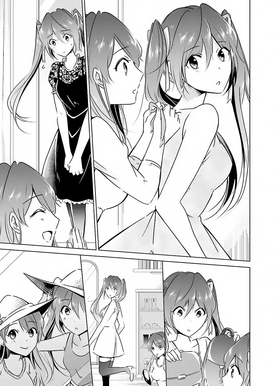 Real no Heroine wa Irimasen! - 21.5 page 7