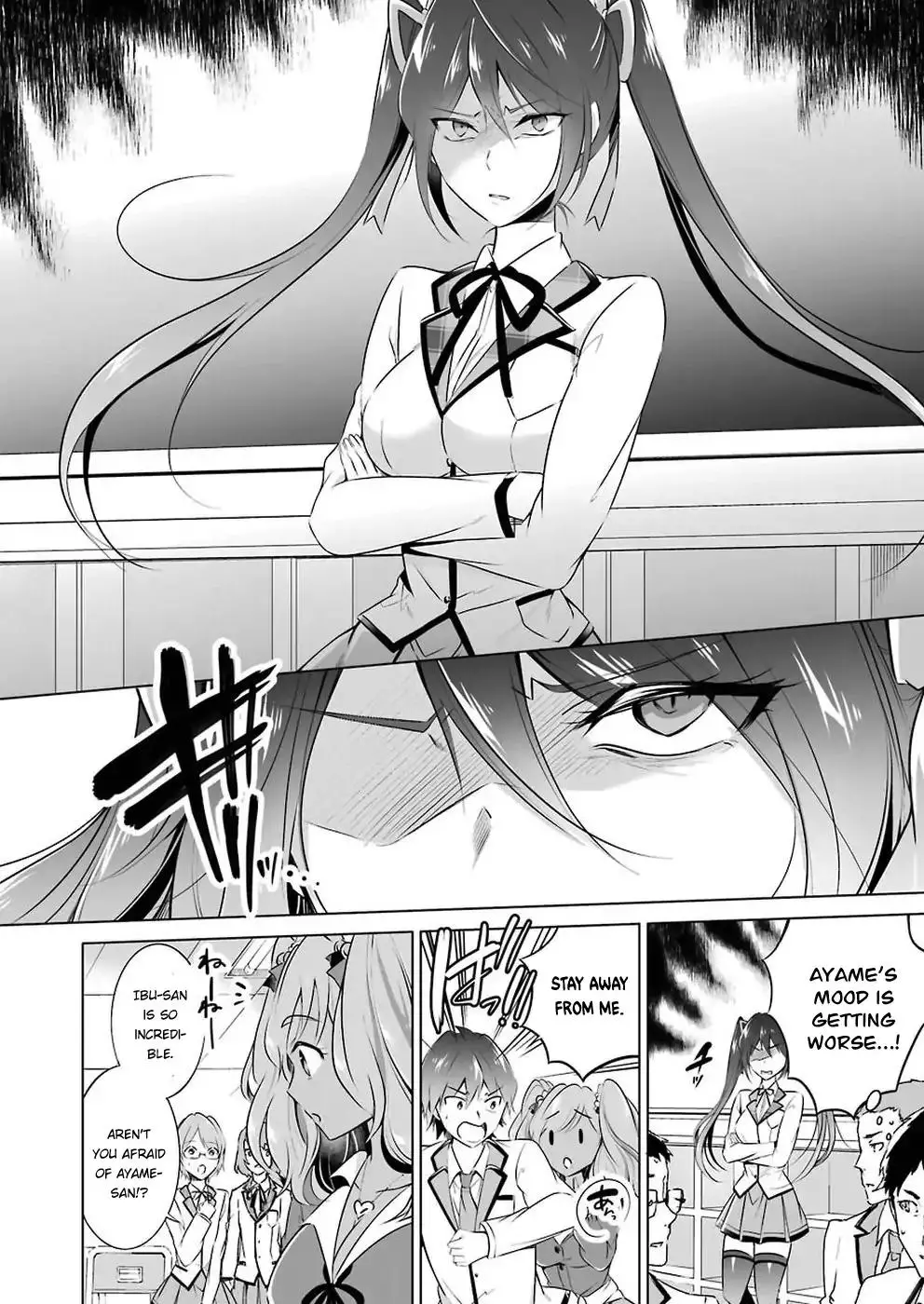 Real no Heroine wa Irimasen! - 25 page 14