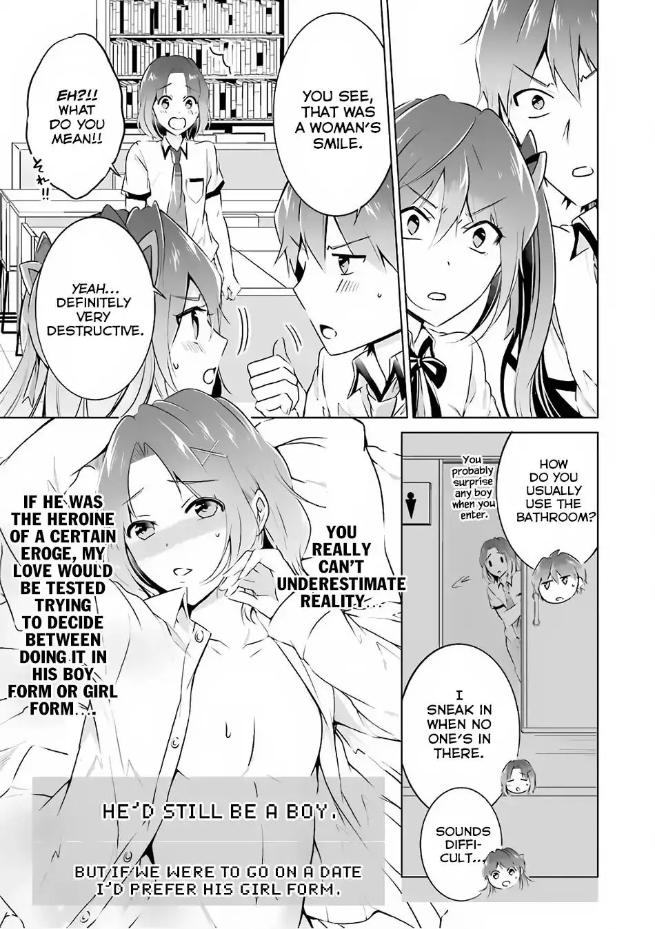 Real no Heroine wa Irimasen! - 29 page 11