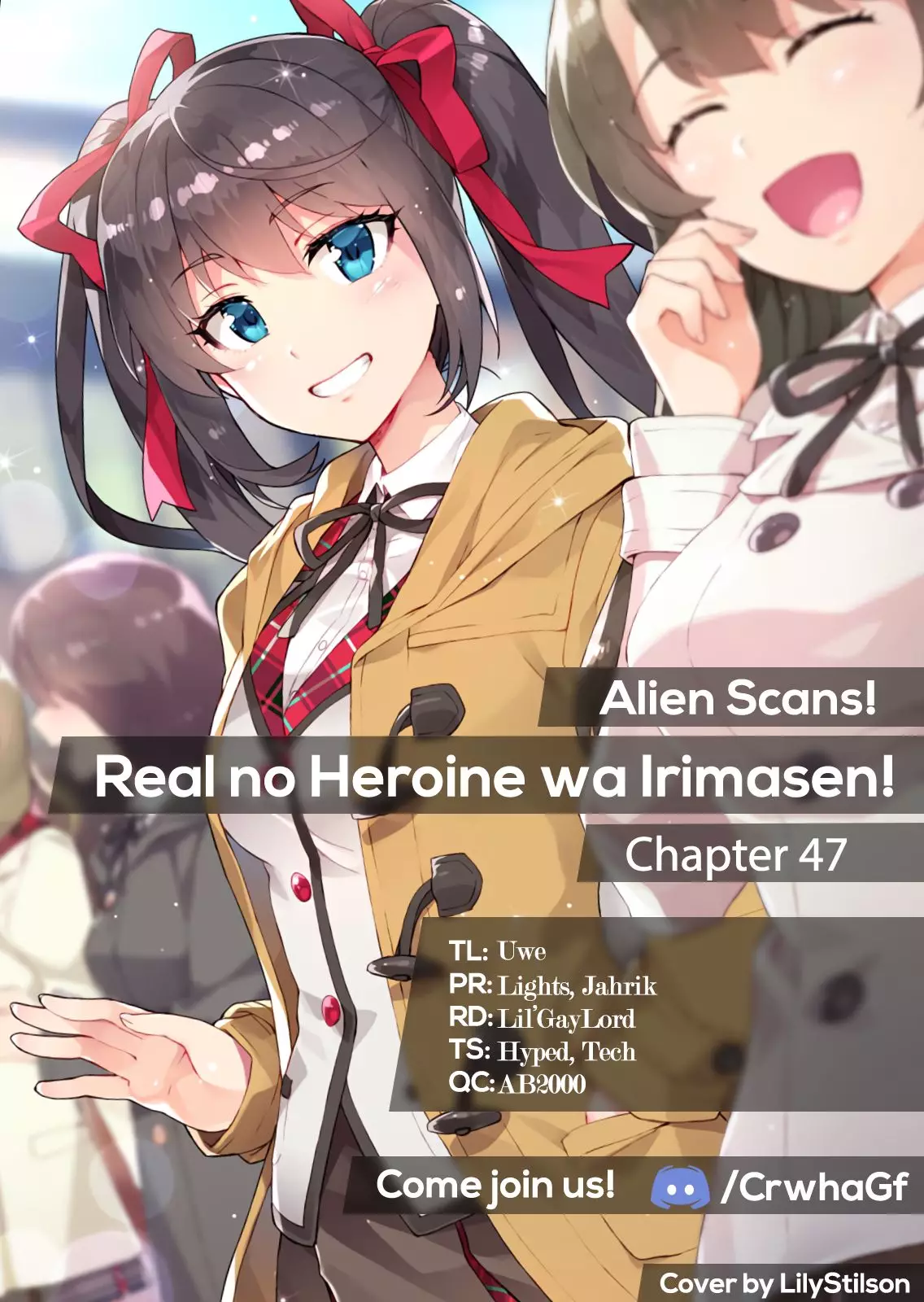 Real no Heroine wa Irimasen! - 47 page 25