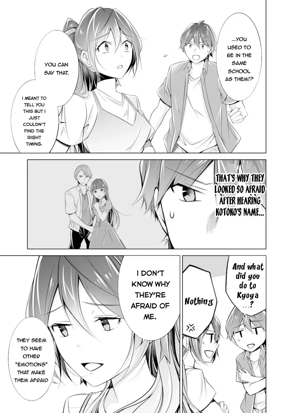 Real no Heroine wa Irimasen! - 67 page 22
