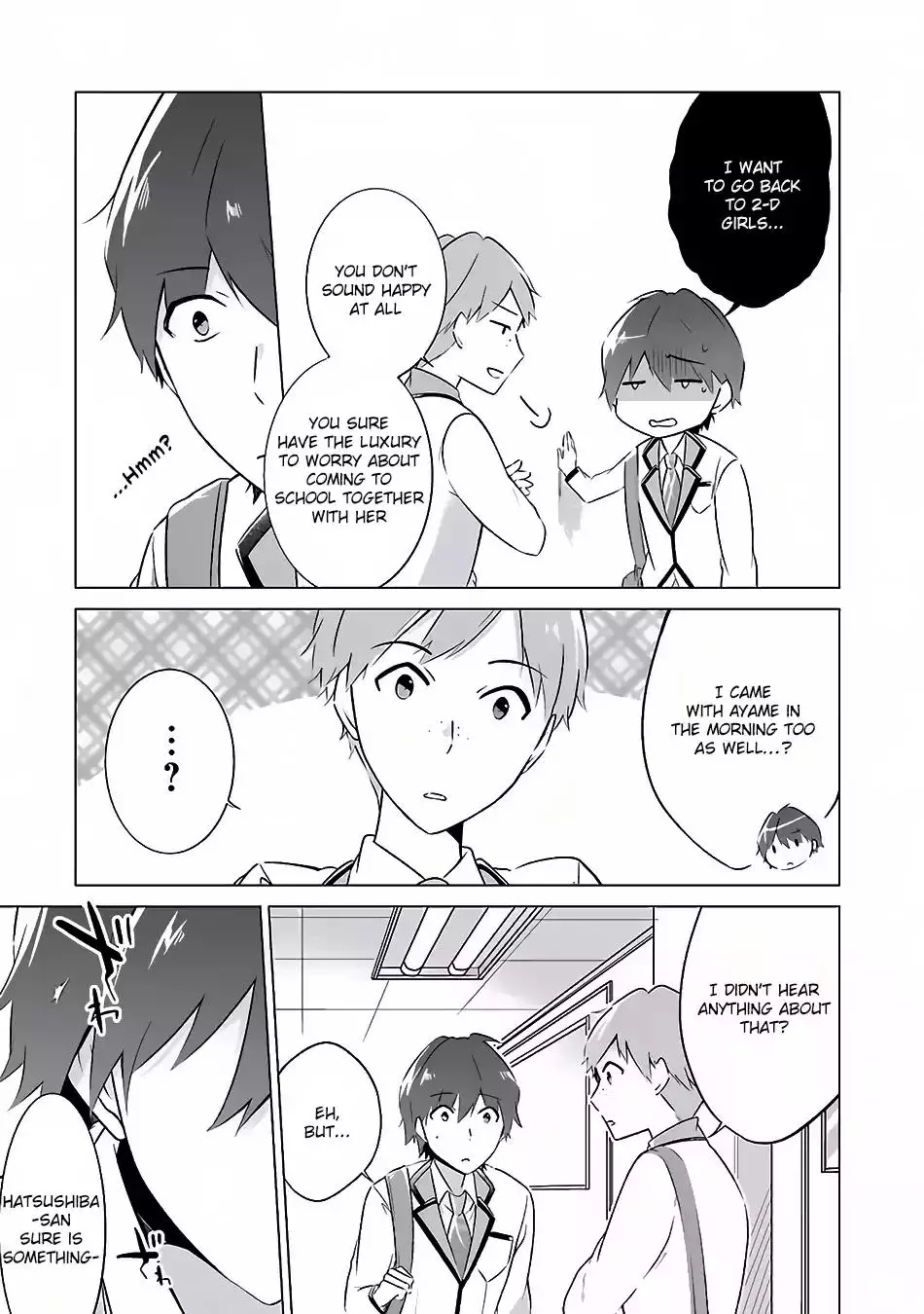 Real no Heroine wa Irimasen! - 9 page 5