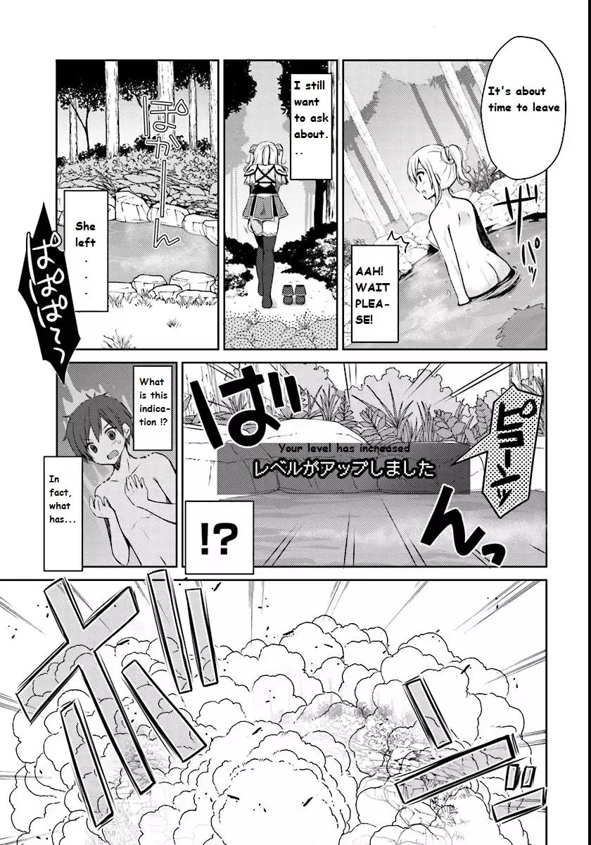 Isekai Onsen ni Tensei shita Ore no Kounou ga Tondemosugiru - 1 page 11