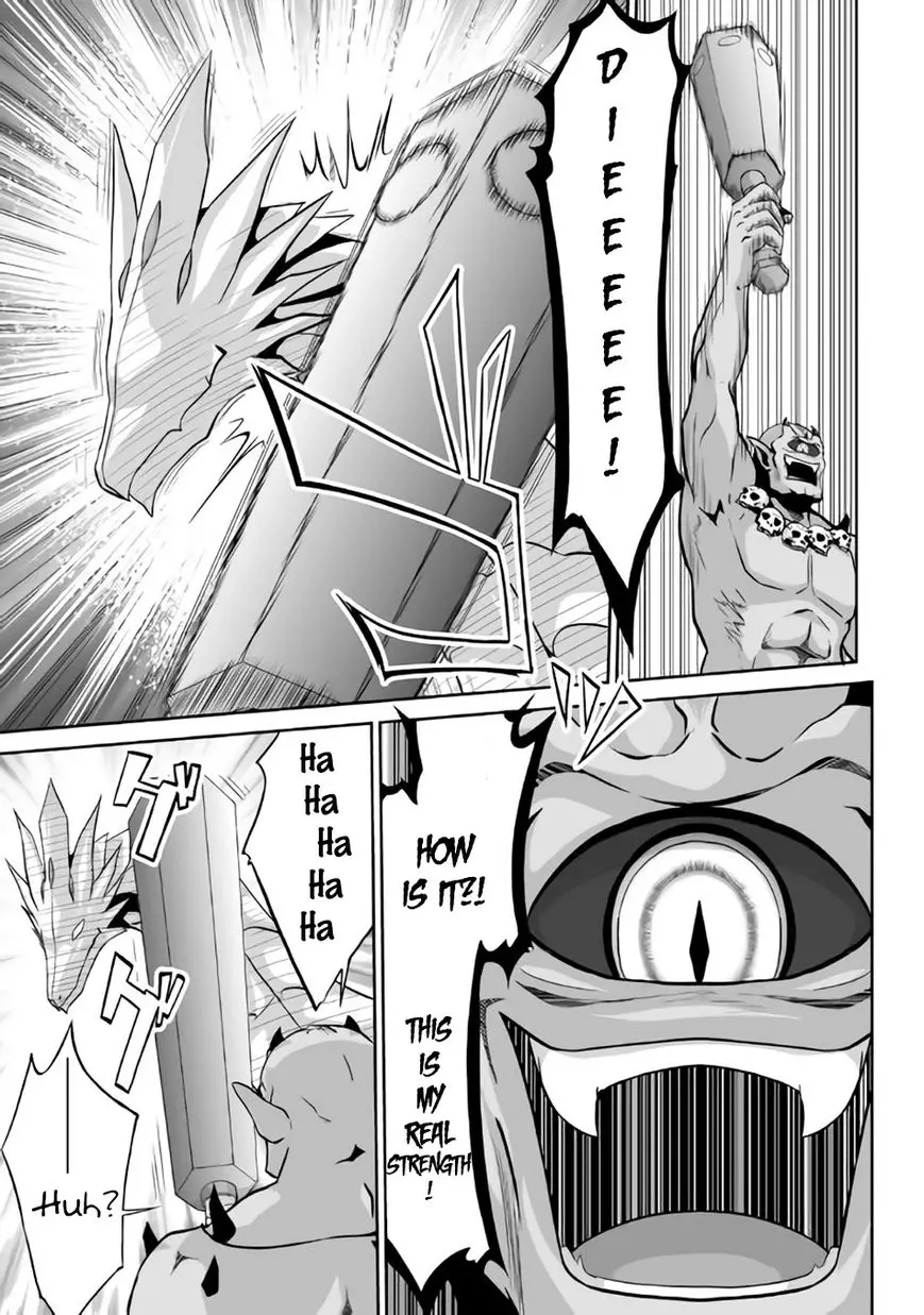 Jaryuu Tensei - 1 page 22