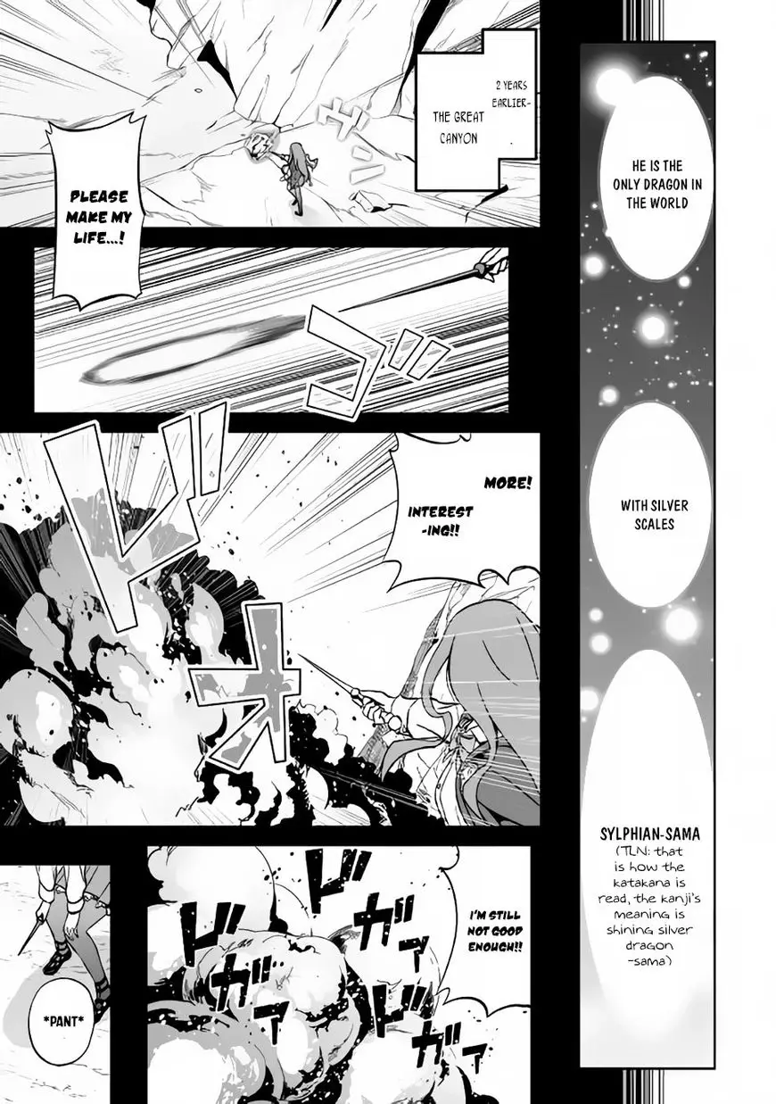 Jaryuu Tensei - 10 page 4