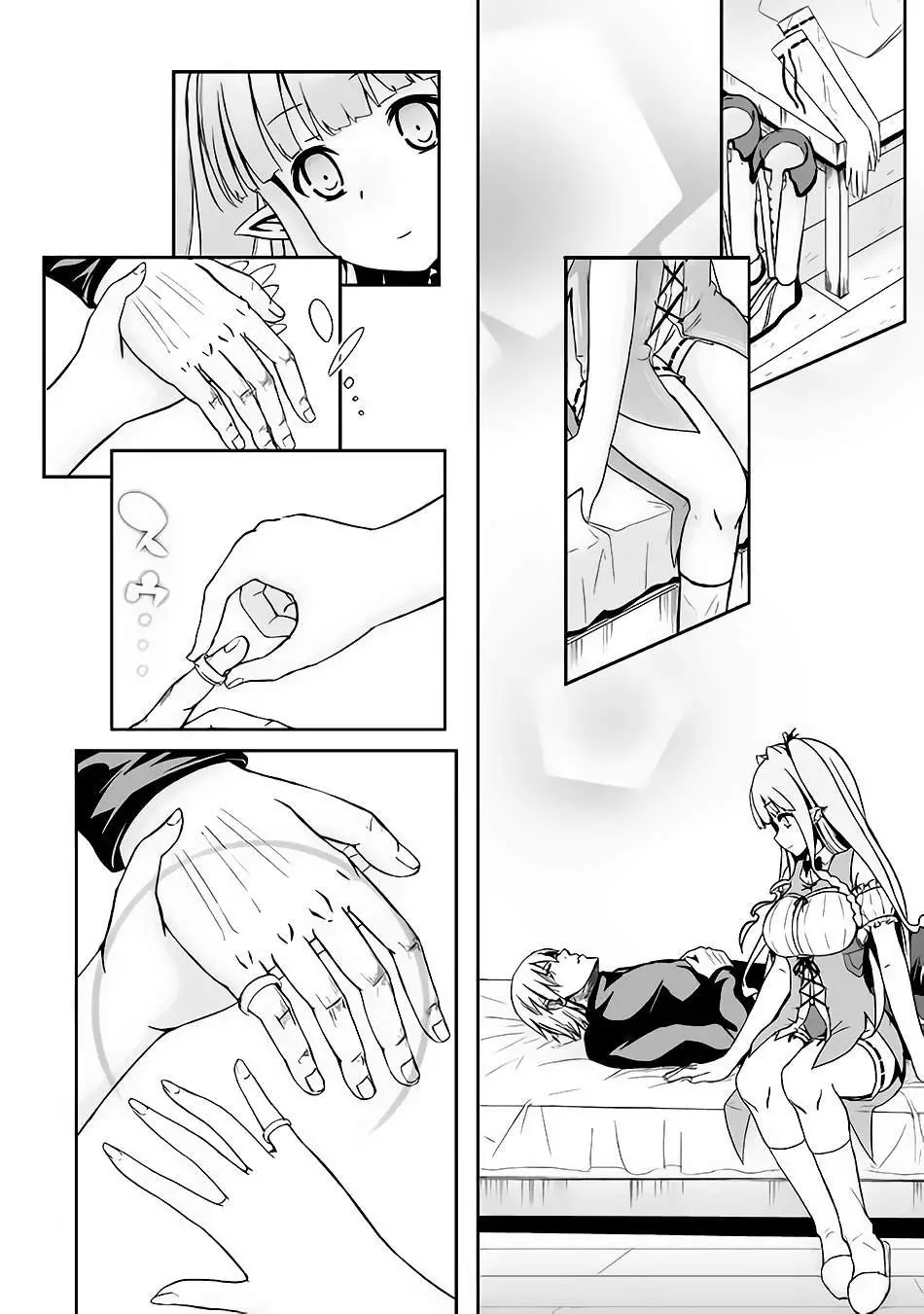 Jaryuu Tensei - 16 page 25