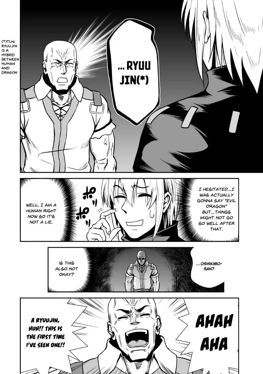 Jaryuu Tensei - 18 page 7