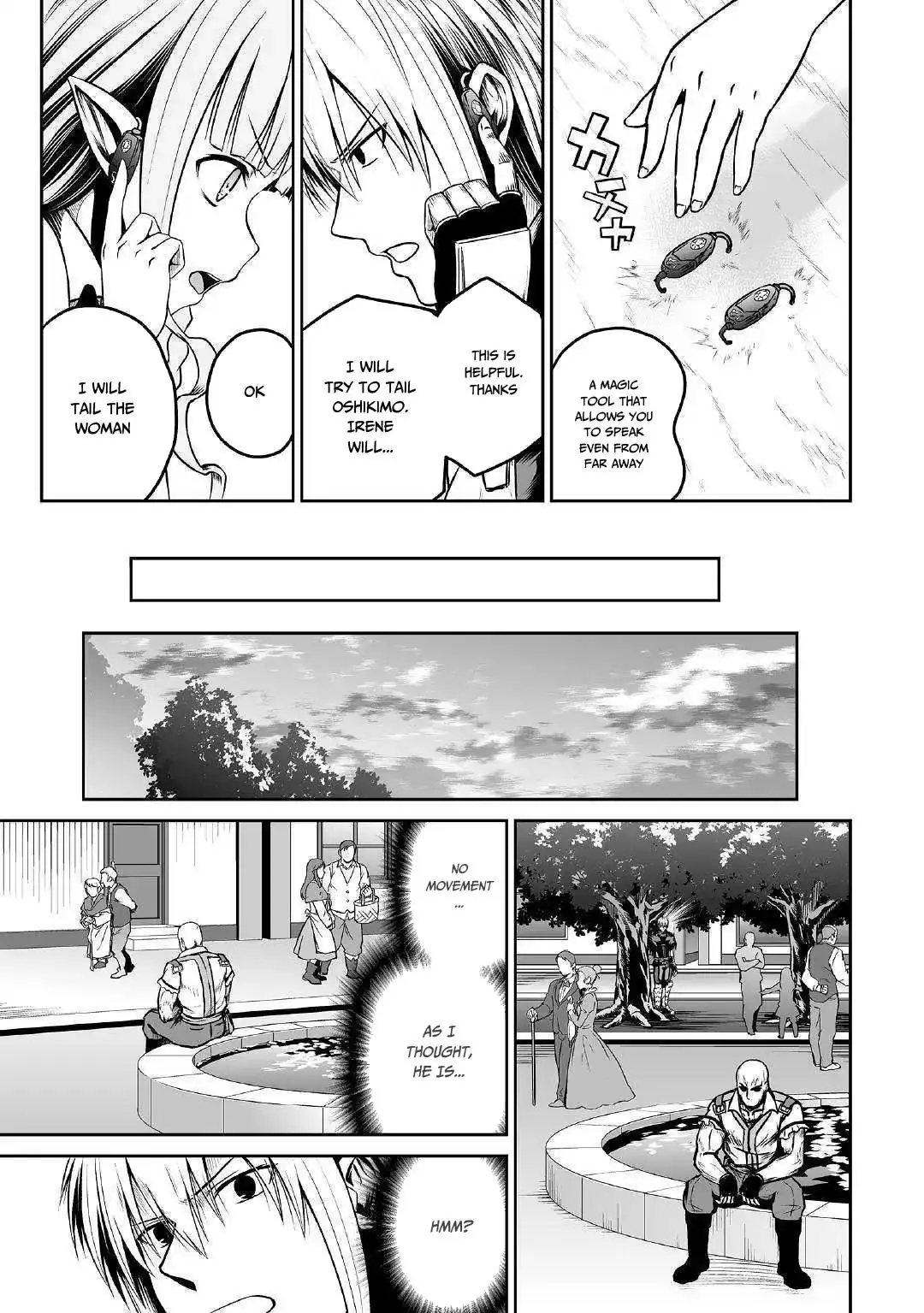 Jaryuu Tensei - 24 page 3