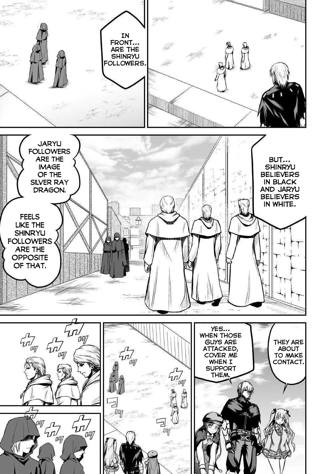 Jaryuu Tensei - 25 page 20