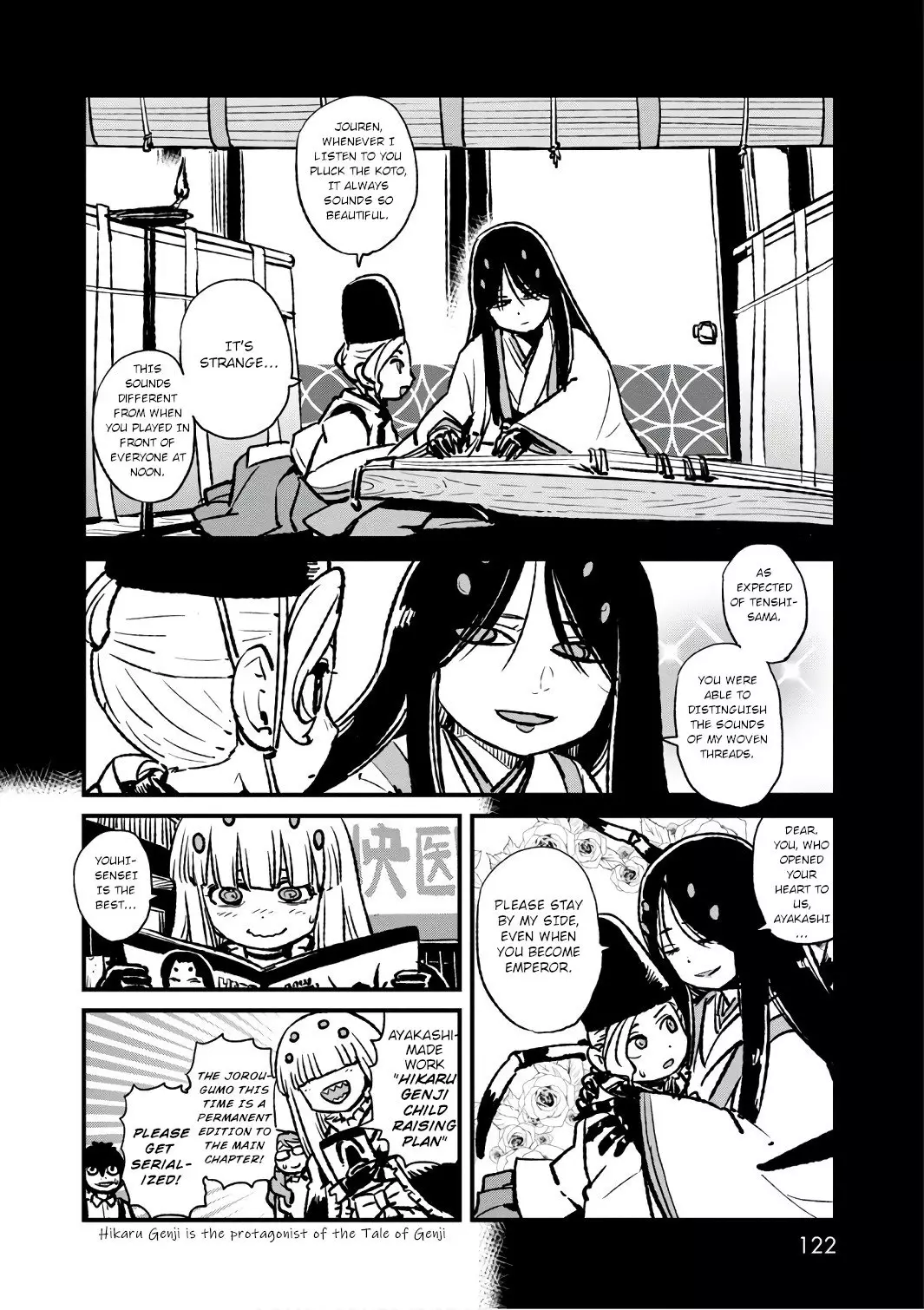 Neko Musume Michikusa Nikki - 104 page 26