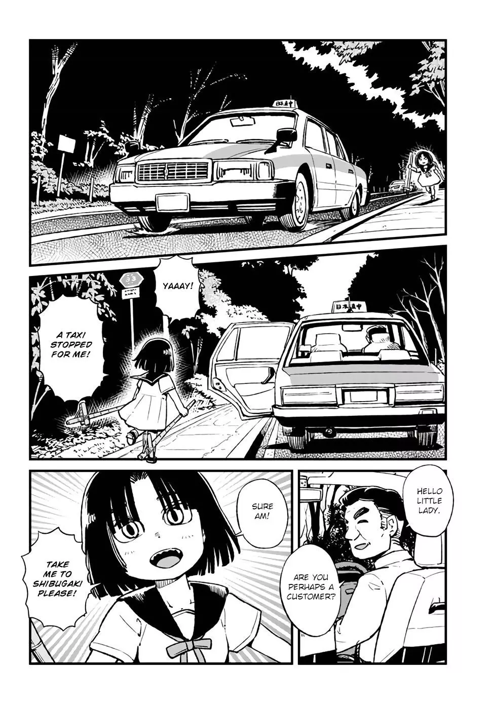 Neko Musume Michikusa Nikki - 112 page 12