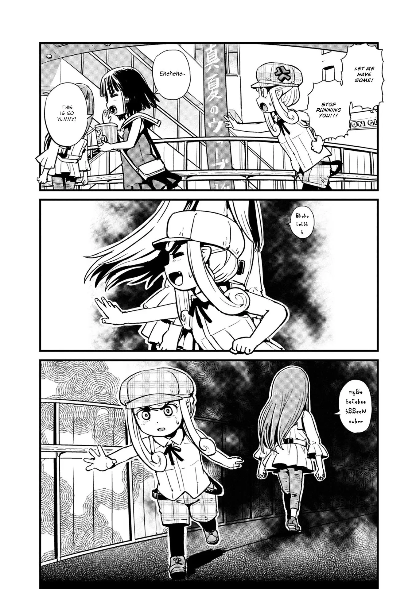 Neko Musume Michikusa Nikki - 115 page 12