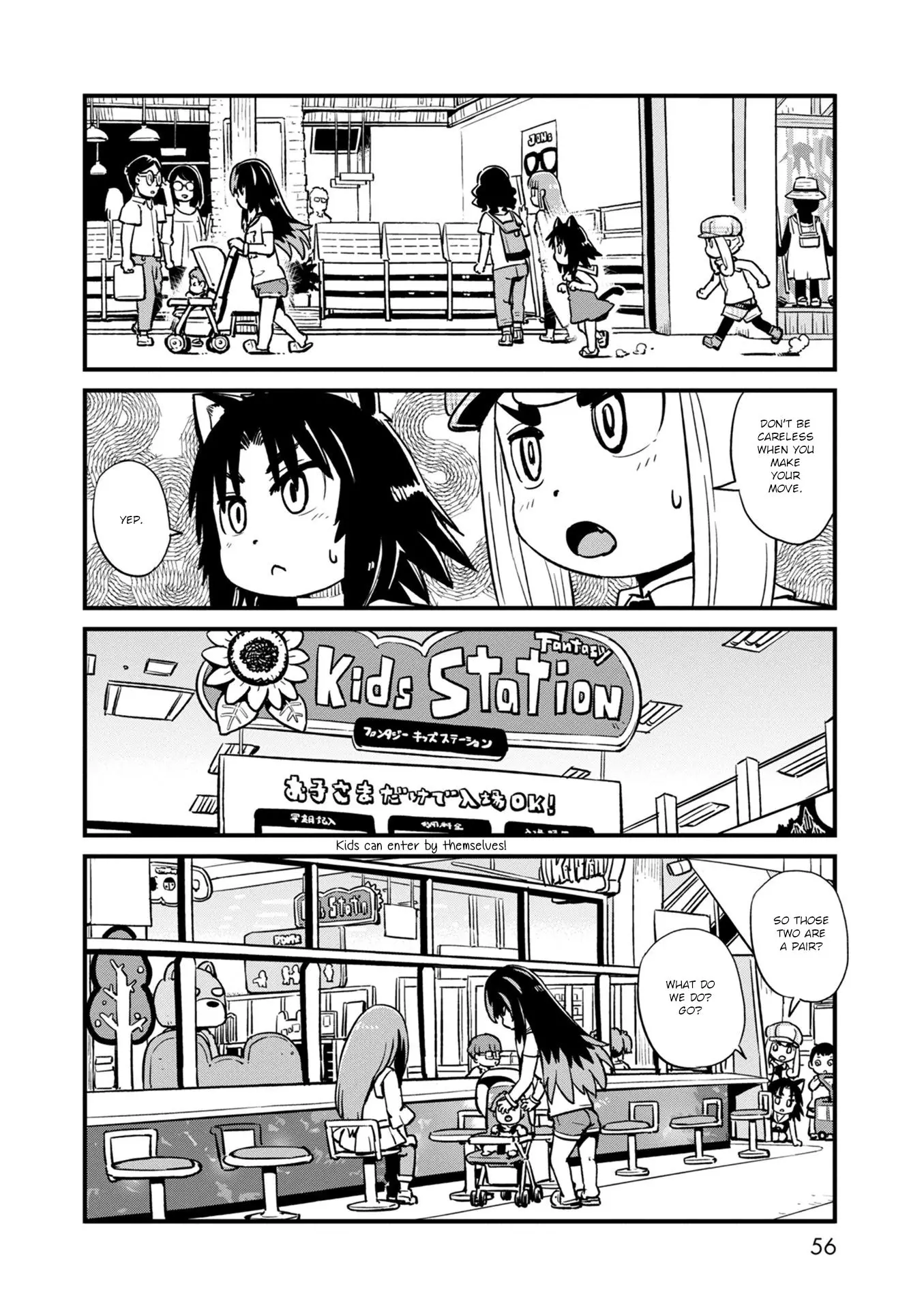 Neko Musume Michikusa Nikki - 115 page 23