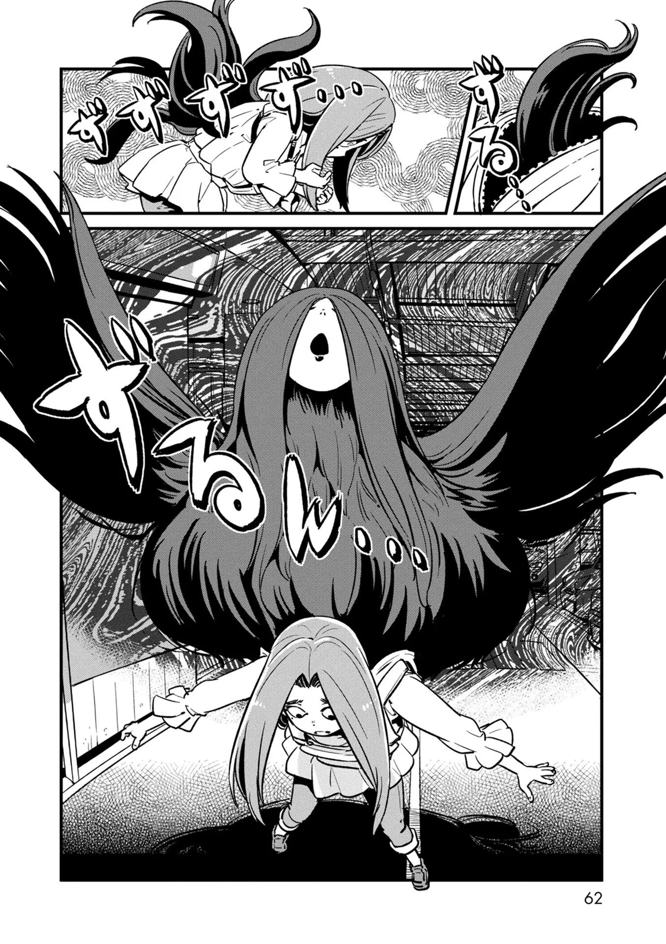 Neko Musume Michikusa Nikki - 115 page 29