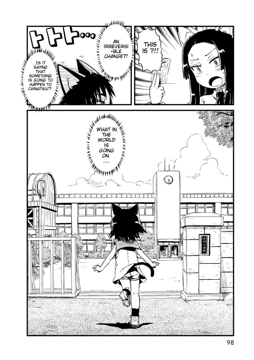 Neko Musume Michikusa Nikki - 51 page 24