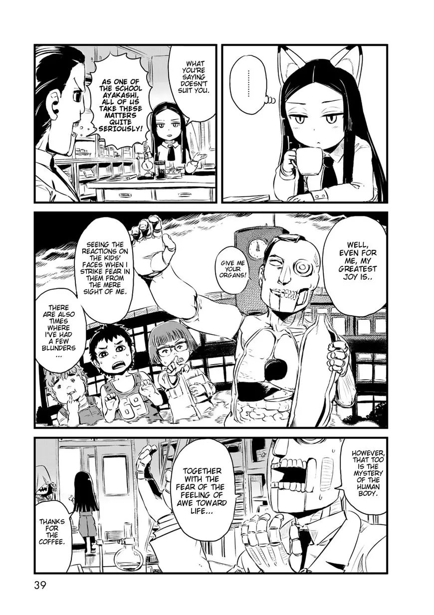 Neko Musume Michikusa Nikki - 55 page 9