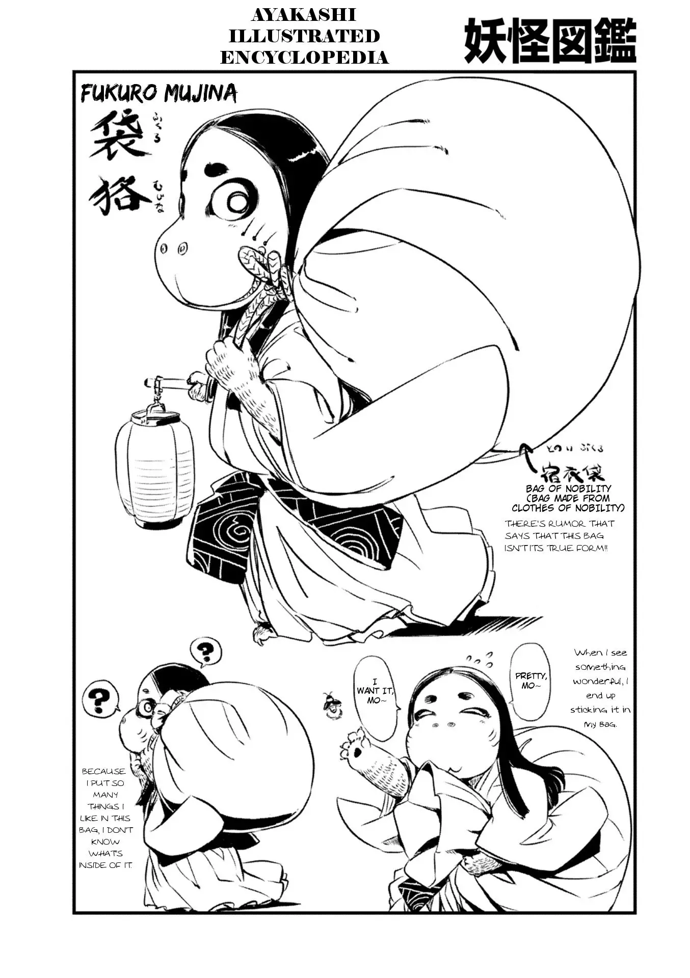 Neko Musume Michikusa Nikki - 58 page 25
