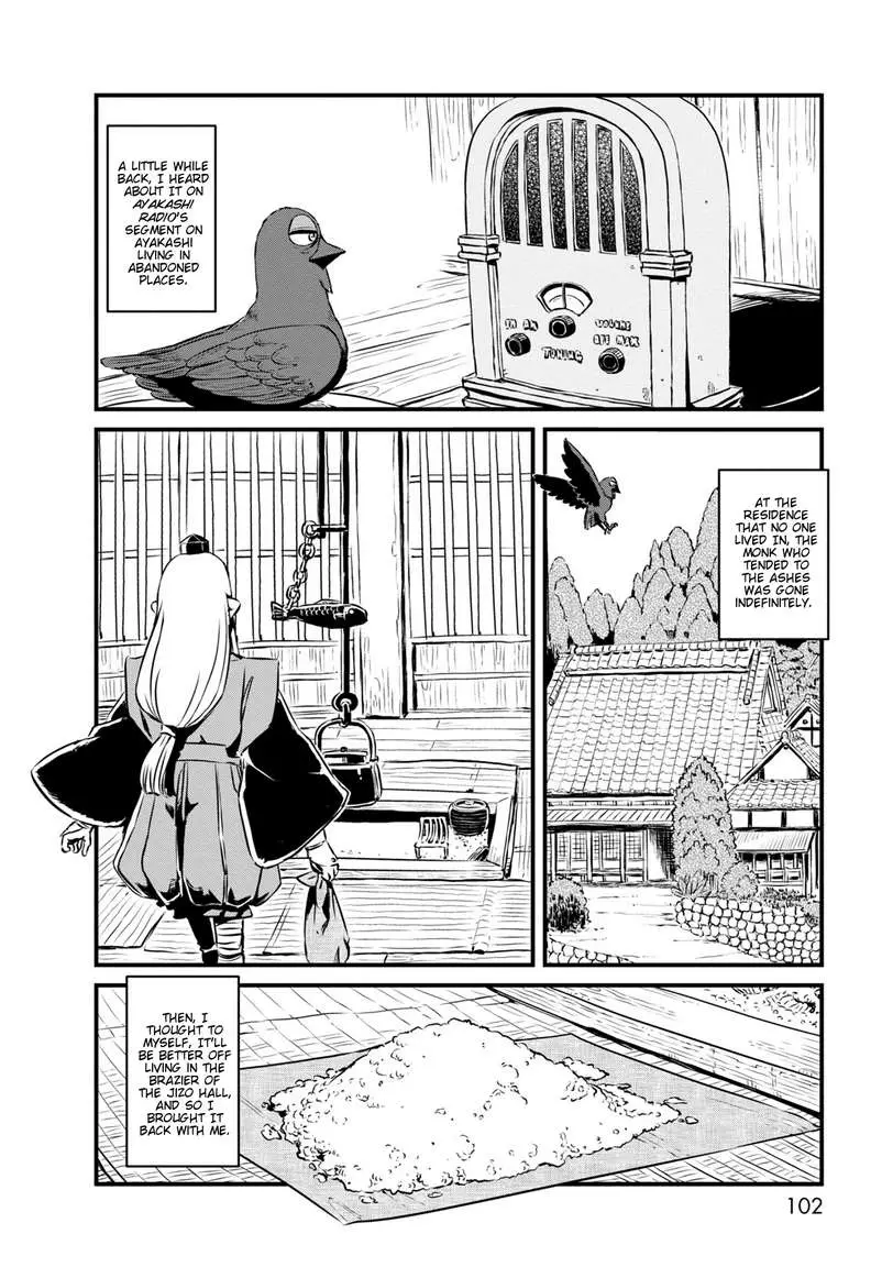 Neko Musume Michikusa Nikki - 64 page 005
